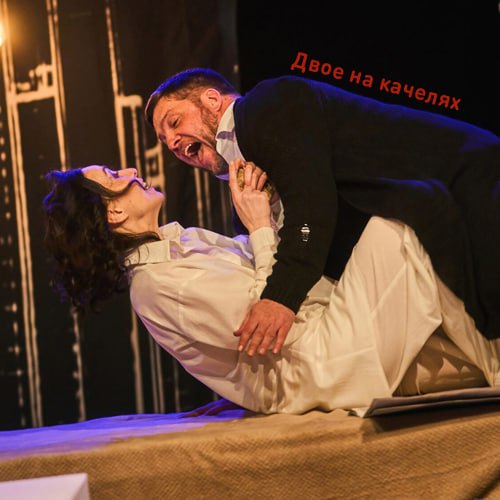 Не пропустите самое интересное: Не пропустите самое интересное: