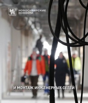 Пятиэтажную поликлинику на Южно-Чемском откроют в начале 2026 года