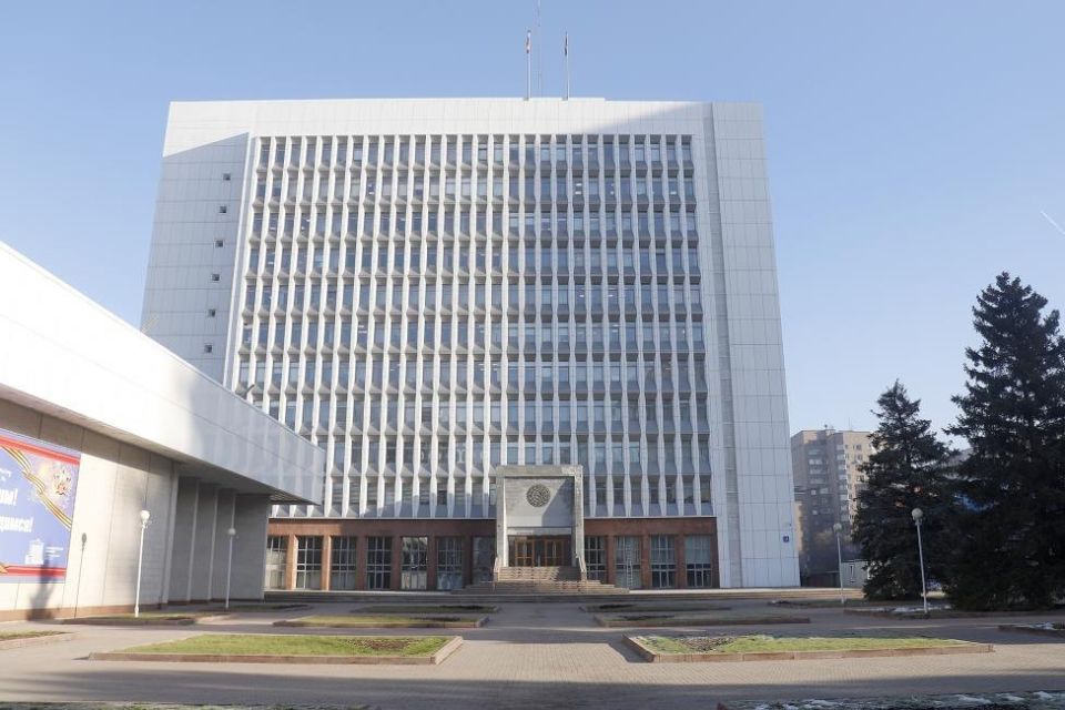 Третья сессия регионального парламента