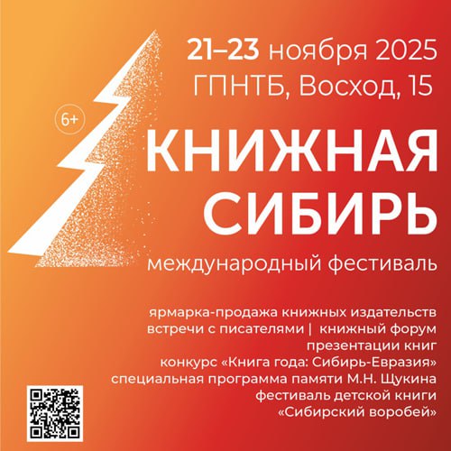 Не пропустите самое интересное: Не пропустите самое интересное: