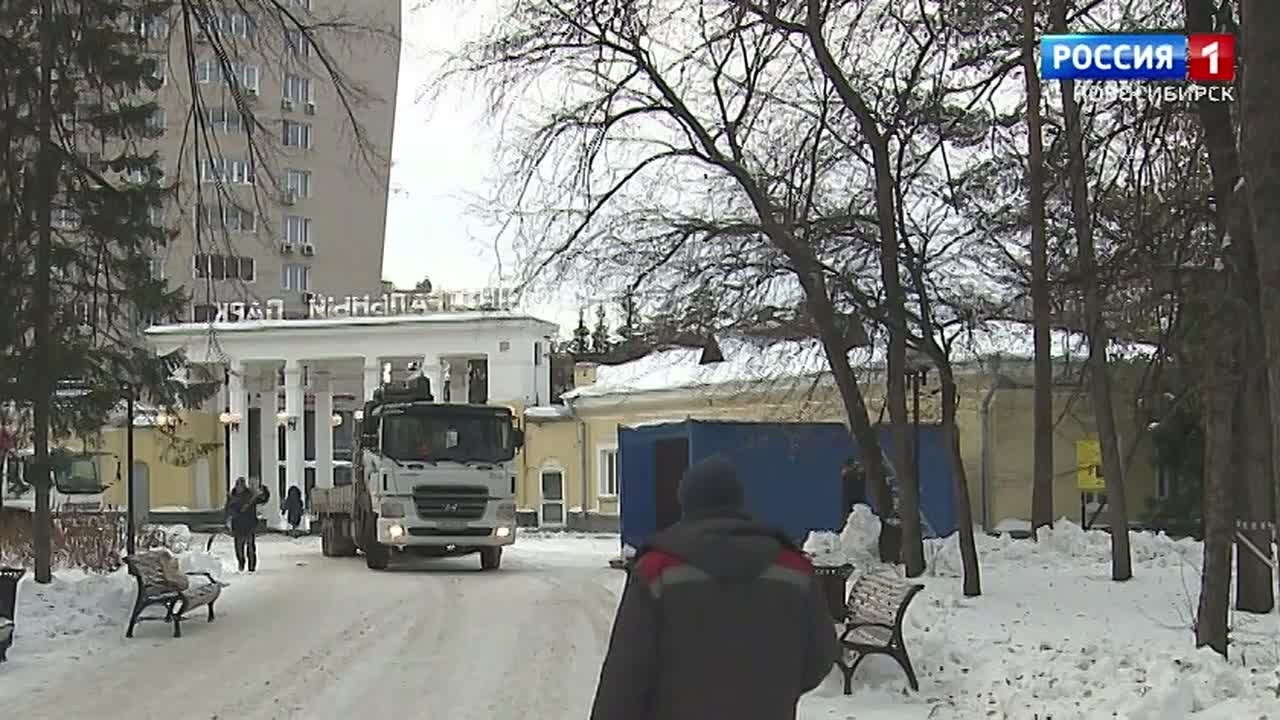 Готовим коньки. В Новосибирских парках и скверах началась подготовка перед заливкой катков