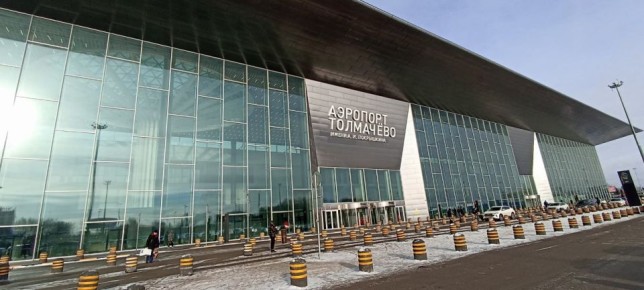 Начальник УТ МВД России по СФО посетил с рабочим визитом линейный отдел МВД России в аэропорту Толмачево