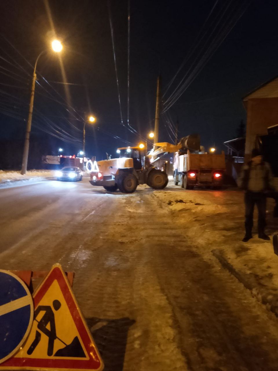 Уборка городской улично-дорожной сети Уборка городской улично-дорожной сети