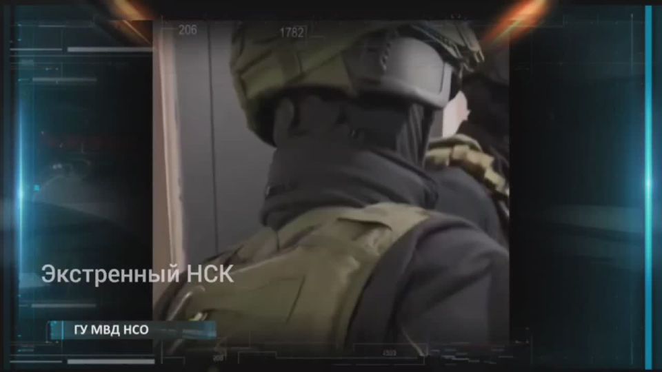 Троих задержали, четвертый в бегах