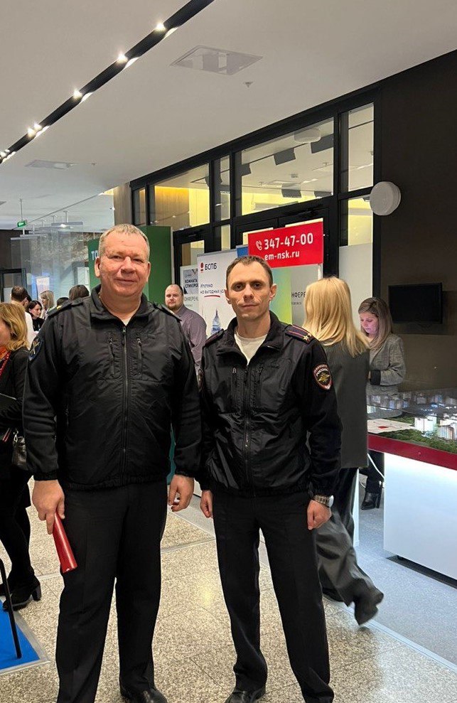 Представители ГУ МВД России по Новосибирской области приняли участие в IX Сибирском Жилищном Конгрессе Представители ГУ МВД России по Новосибирской области приняли участие в IX Сибирском Жилищном Конгрессе