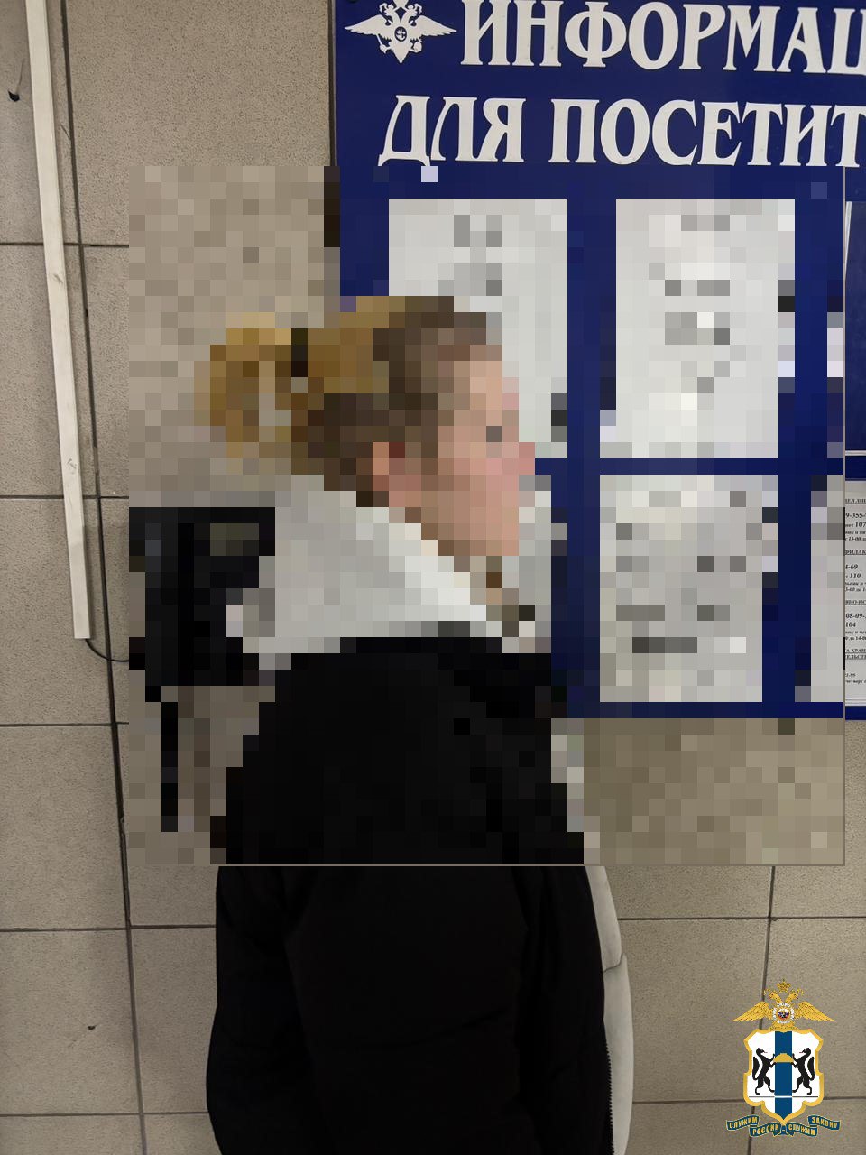 В Новосибирске полицейские задержали 17-летнюю девушку, подозреваемую в мошенничестве В Новосибирске полицейские задержали 17-летнюю девушку, подозреваемую в мошенничестве