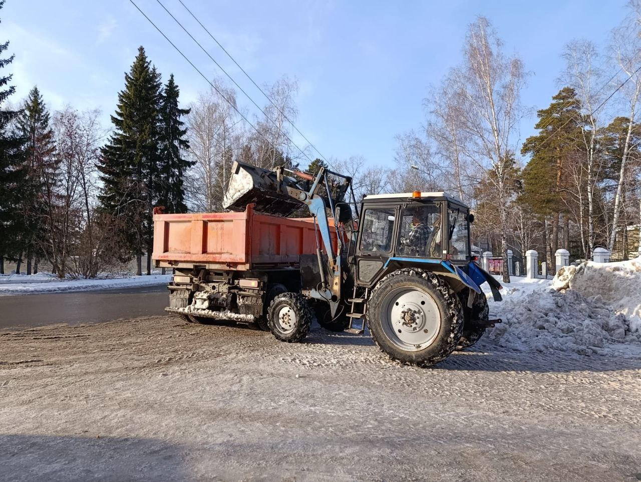 Уборка городской улично-дорожной сети Уборка городской улично-дорожной сети