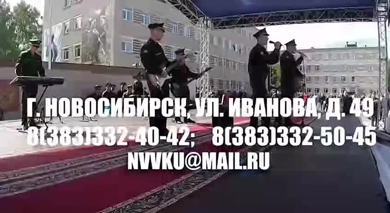 Роман Сапоньков: Новосибирское высшее военное командное ордена Жукова училище