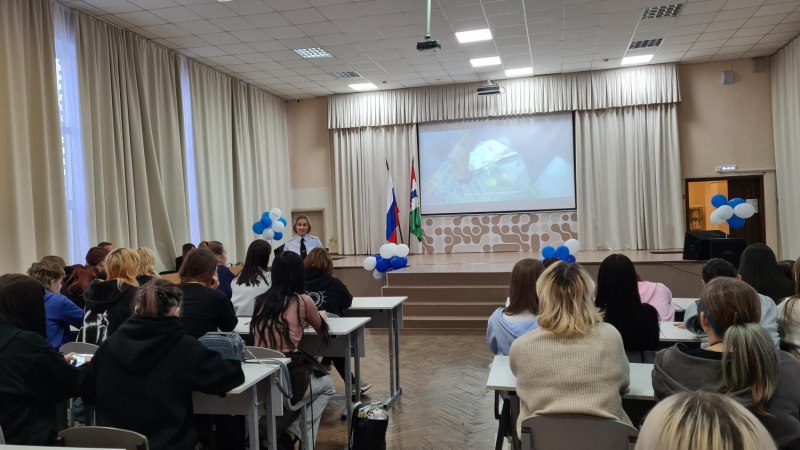 В Новосибирске в ходе проведения операции «Чистое поколение — 2025» сотрудники полиции и общественники провели профилактические мероприятия со студентами колледжей В Новосибирске в ходе проведения операции «Чистое поколение — 2025» сотрудники полиции и общественники провели профилактические мероприятия со студентами колледжей