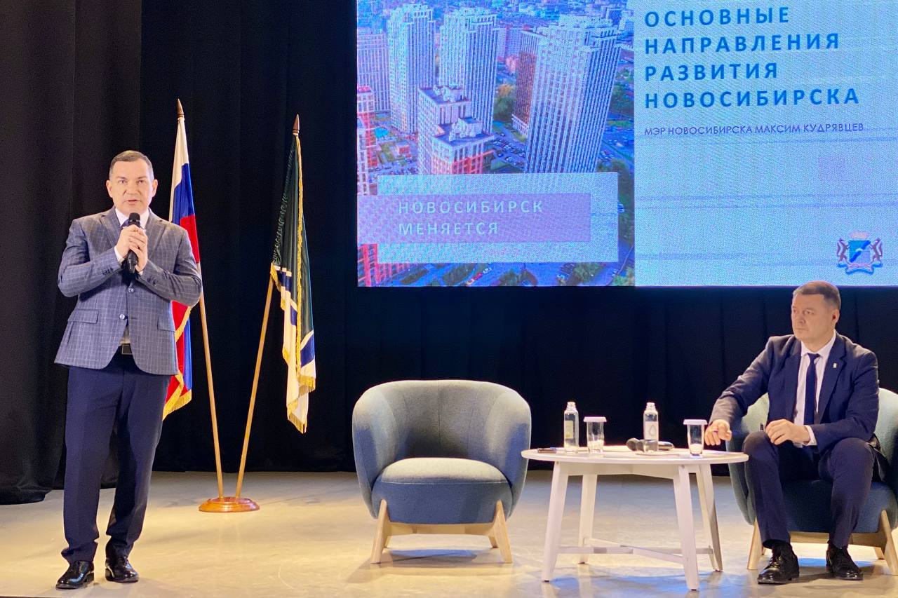 Максим Кудрявцев встретился с жителями Калининского района и Центрального округа