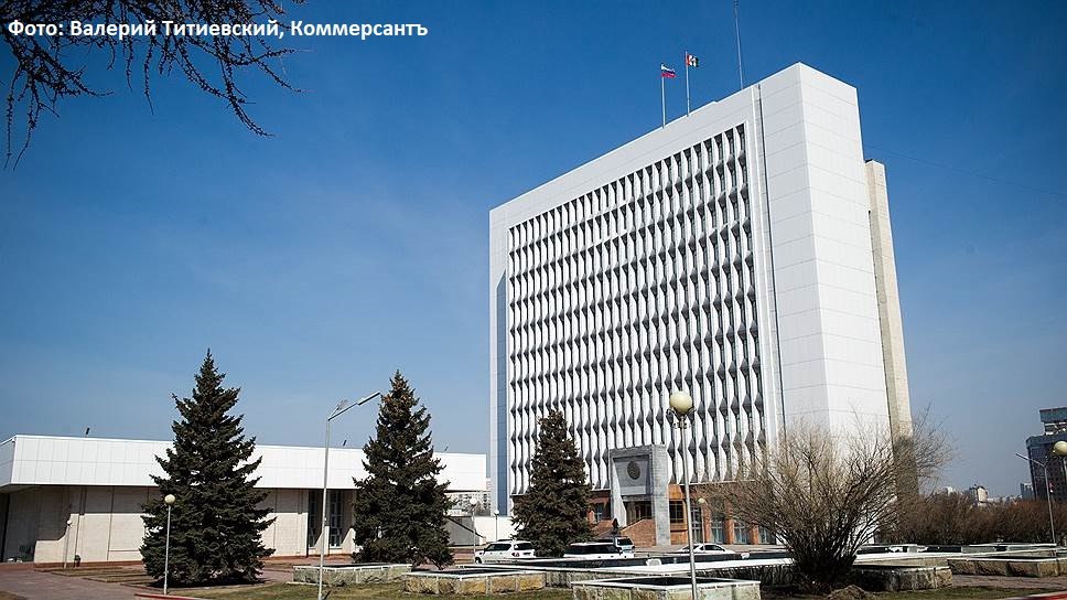 20 ноября председатель Избирательной комиссии Новосибирской области Ольга Благо приняла участие в сессии ЗакСобрания НСО восьмого созыва