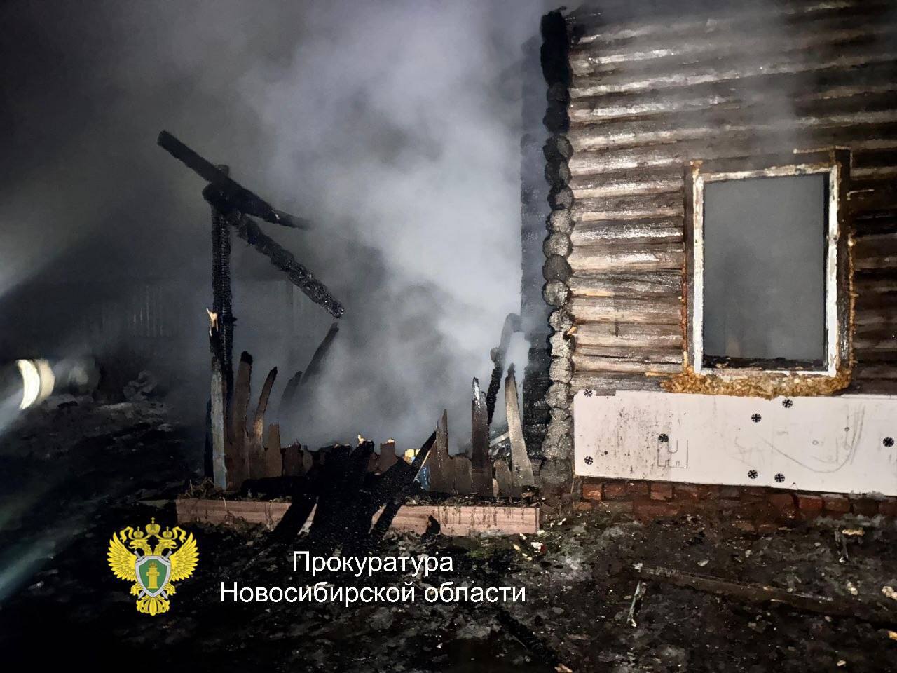 Мужчина поджег частный дом в селе Нагорное Новосибирской области, чтобы убить проживающих там троих женщин и троих детей