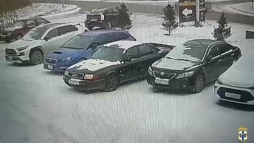 Сотрудниками полиции задержан подозреваемый в угоне автомобиля