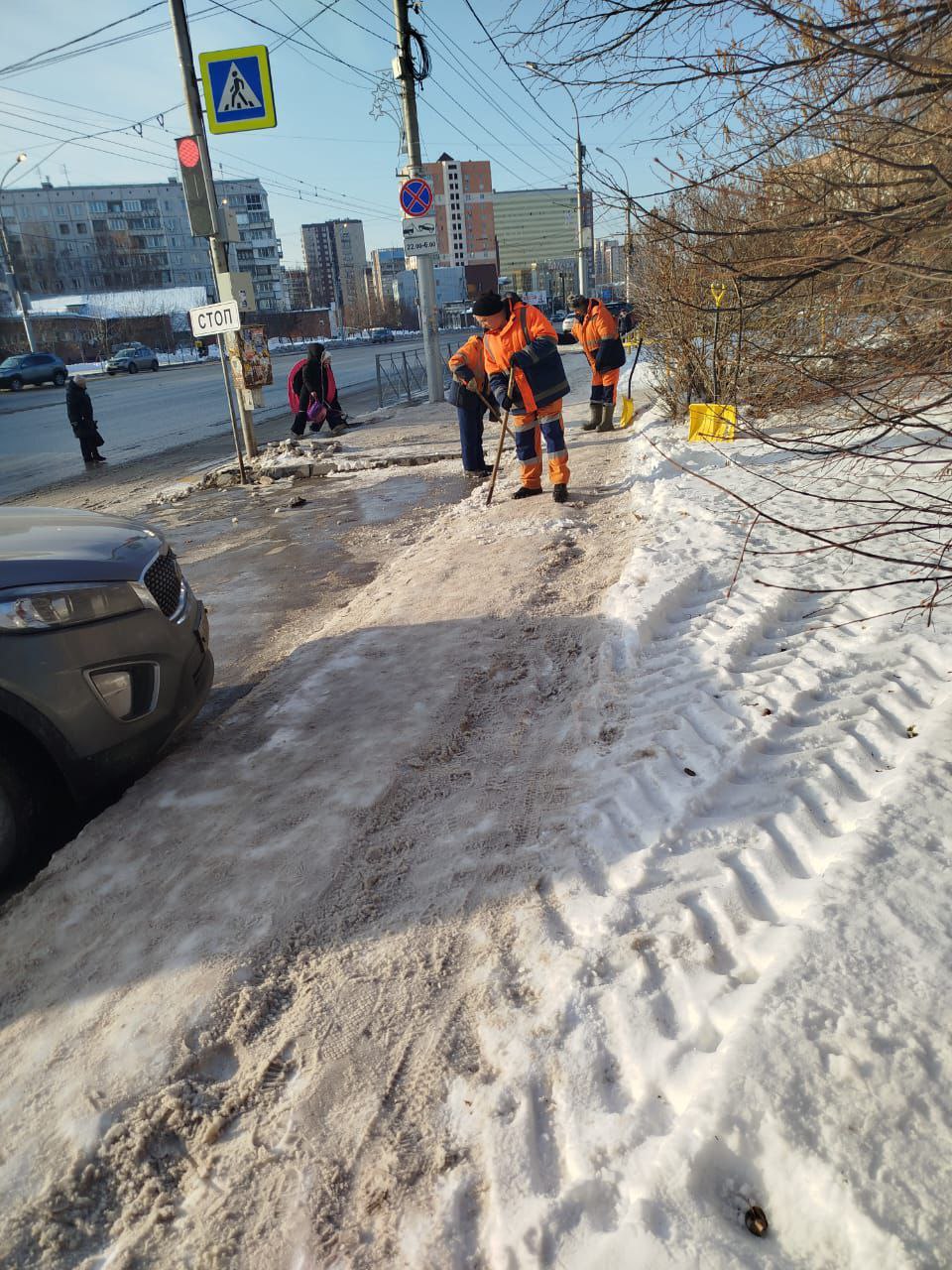 Уборка городской улично-дорожной сети Уборка городской улично-дорожной сети