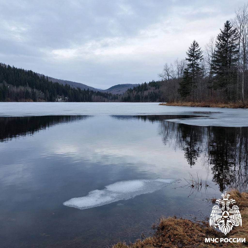 Старт межведомственной акции «Ледостав»: выход на лед категорически опасен!