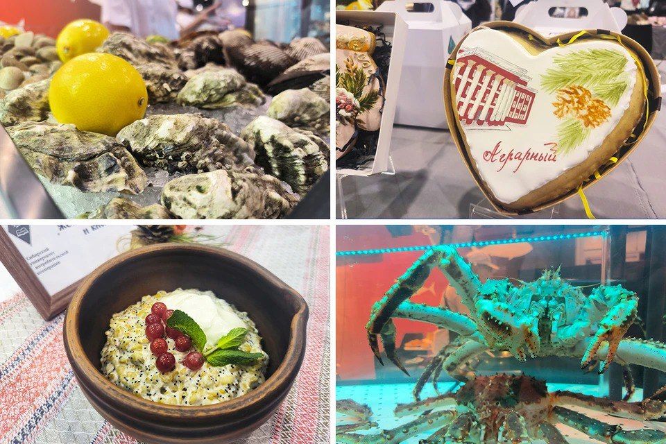 Гастрономическое разнообразие и имидж региона: итоги выставки «Дикоросы» в Новосибирске!