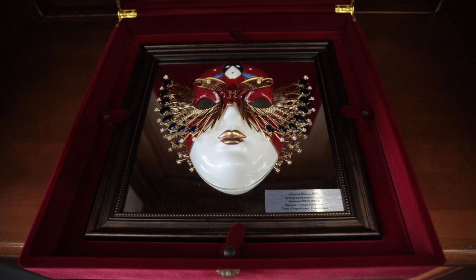 Впервые за долгое время НОВАТ номинировали на премию «Золотая маска»