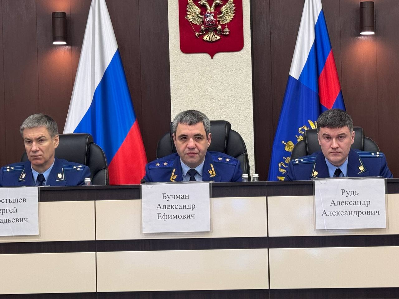 В прокуратуре Новосибирской области под председательством прокурора субъекта состоялось заседание коллегии о реализации прокурорами полномочий в гражданском и административном процессе В прокуратуре Новосибирской области под председательством прокурора субъекта состоялось заседание коллегии о реализации прокурорами полномочий в гражданском и административном процессе