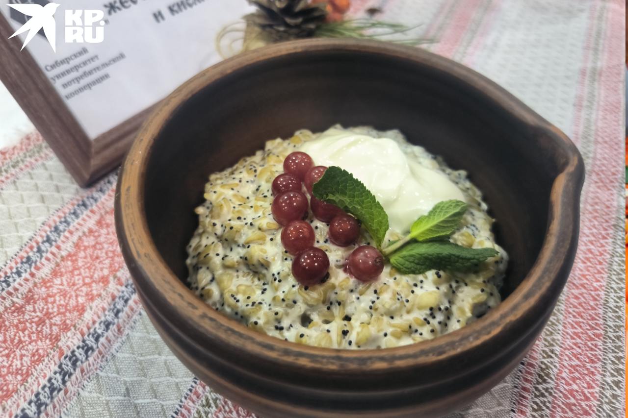 «Новые столовые и обеды из супермаркета»: в Новосибирске рестораторы обсудили будущее общепита «Новые столовые и обеды из супермаркета»: в Новосибирске рестораторы обсудили будущее общепита