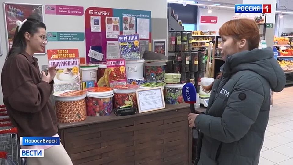 Опасные сладости. В новосибирских торговых центрах активизировалась торговля вареньем и мёдом на разлив, скрывающая серьёзные риски для покупателей