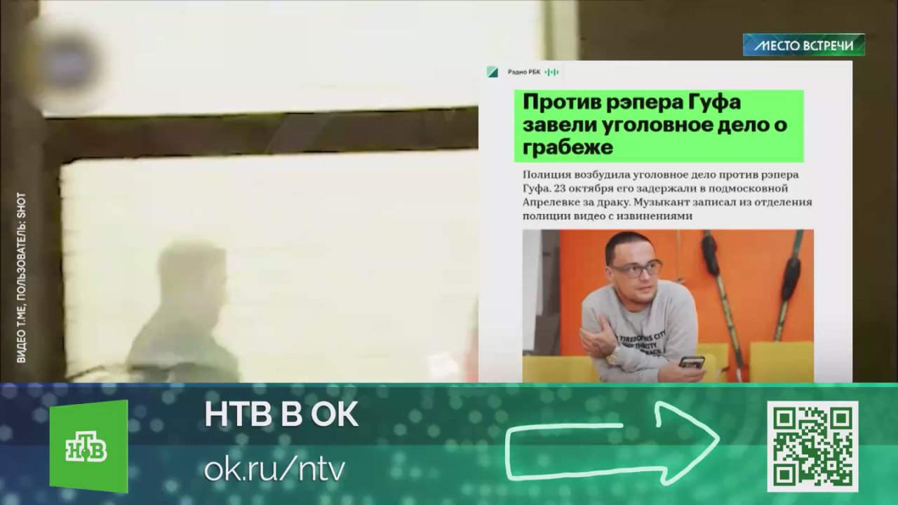 Дибров далеко не единственный, кто прославился своей «синей» выходкой