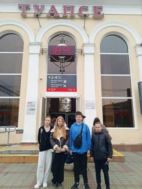 ЮИД объединяет сердца. Сегодня в Столице нашей Родины стартует Всероссийский форум юных инспекторов движения Самые активные представители движения со всех регионов России в течение нескольких дней будут обсуждать возможности...