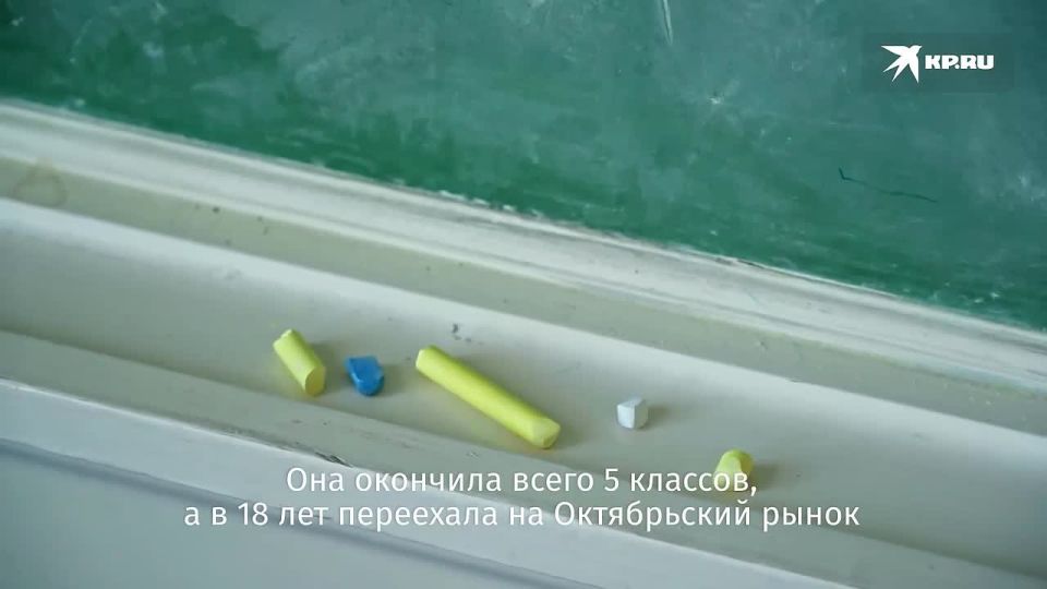 Новосибирский областной суд окончательно приговорил гадалку Надежду Ч. к 6,5 годам колонии за многолетние кражи