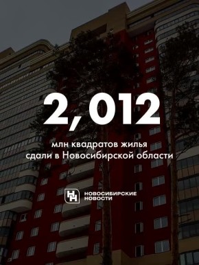    ,          2,012  .  .    ,   젗 2,154 