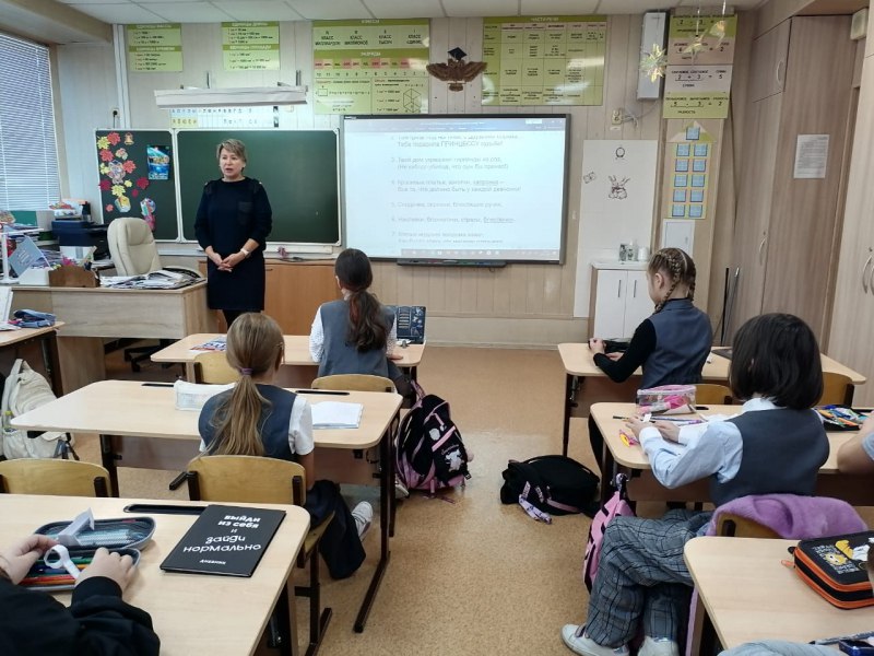 В Новосибирске сотрудники полиции приняли участие в мероприятиях, посвященных Дню правовой помощи детям В Новосибирске сотрудники полиции приняли участие в мероприятиях, посвященных Дню правовой помощи детям