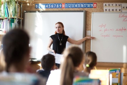  :  .           440  ,       ,         ...