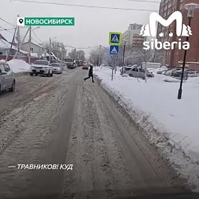 "Травников! Кудрявцев! Чё с дорогами, б*я?! Весь город раком поставили! Налоги, б*я, они поднимают!"