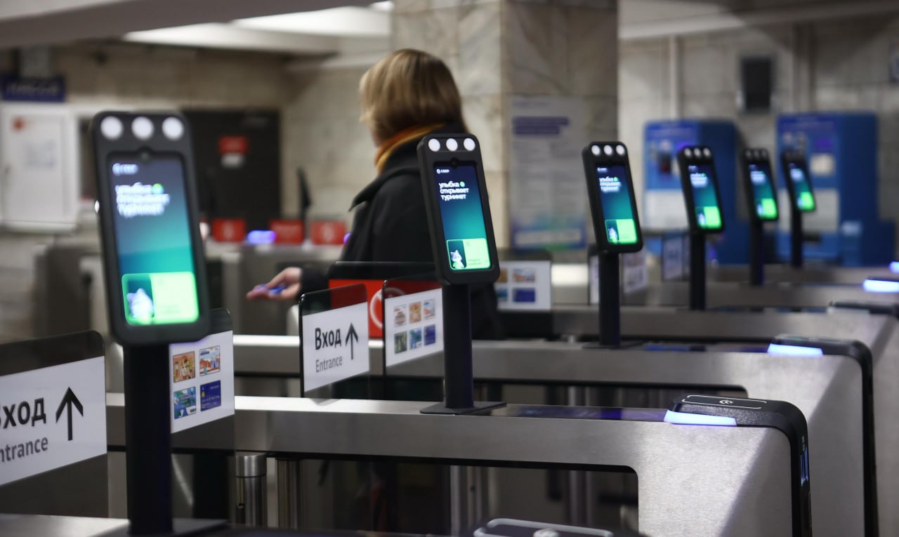 Оплату по биометрии в метро привяжут к «Карте жителя» в Новосибирске