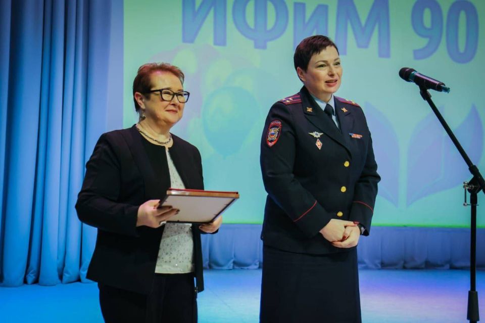 Представители ГУ МВД России по Новосибирской области приняли участие в торжественном мероприятии, посвященном 90-летию Института филологии и медиакоммуникаций НГПУ