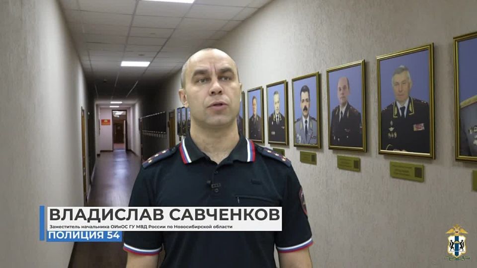 В Новосибирске расследовано уголовное дело, возбужденное по факту совершении серии мошенничеств под предлогом инвестирования в криптовалюту