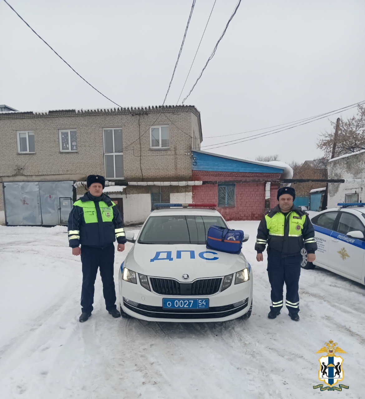 В ГУ МВД России по Новосибирской области поступила благодарность от жителя Каргатского района В ГУ МВД России по Новосибирской области поступила благодарность от жителя Каргатского района