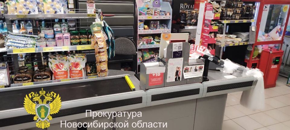 В Новосибирской области перед судом предстанет продавец магазина за присвоение денежных средств