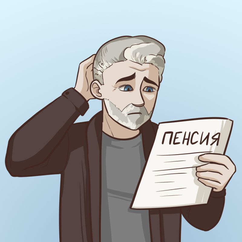 Как поменяется жизнь россиян: новые правила пенсионного обеспечения уже в 2025 году