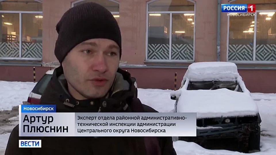 Критерии автохлама. Эксперт административно-технической инспекции Центрального округа Новосибирска Артур Плюснин пояснил, по каким признакам брошенную машину на улице могут эвакуировать на спецстоянку: «Отсутствие кузовных...