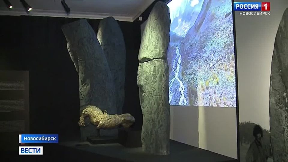Уникальные экспонаты. Выставку археологии и современного искусства «Сны Сибири» открыли в Новосибирске