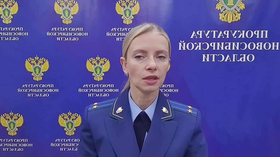 Исходя из требований законодательства о противодействии коррупции к числу выгодоприобретателей от коррупционной деятельности относятся в том числе граждане и организации, связанные с должностным лицом близким родством или...