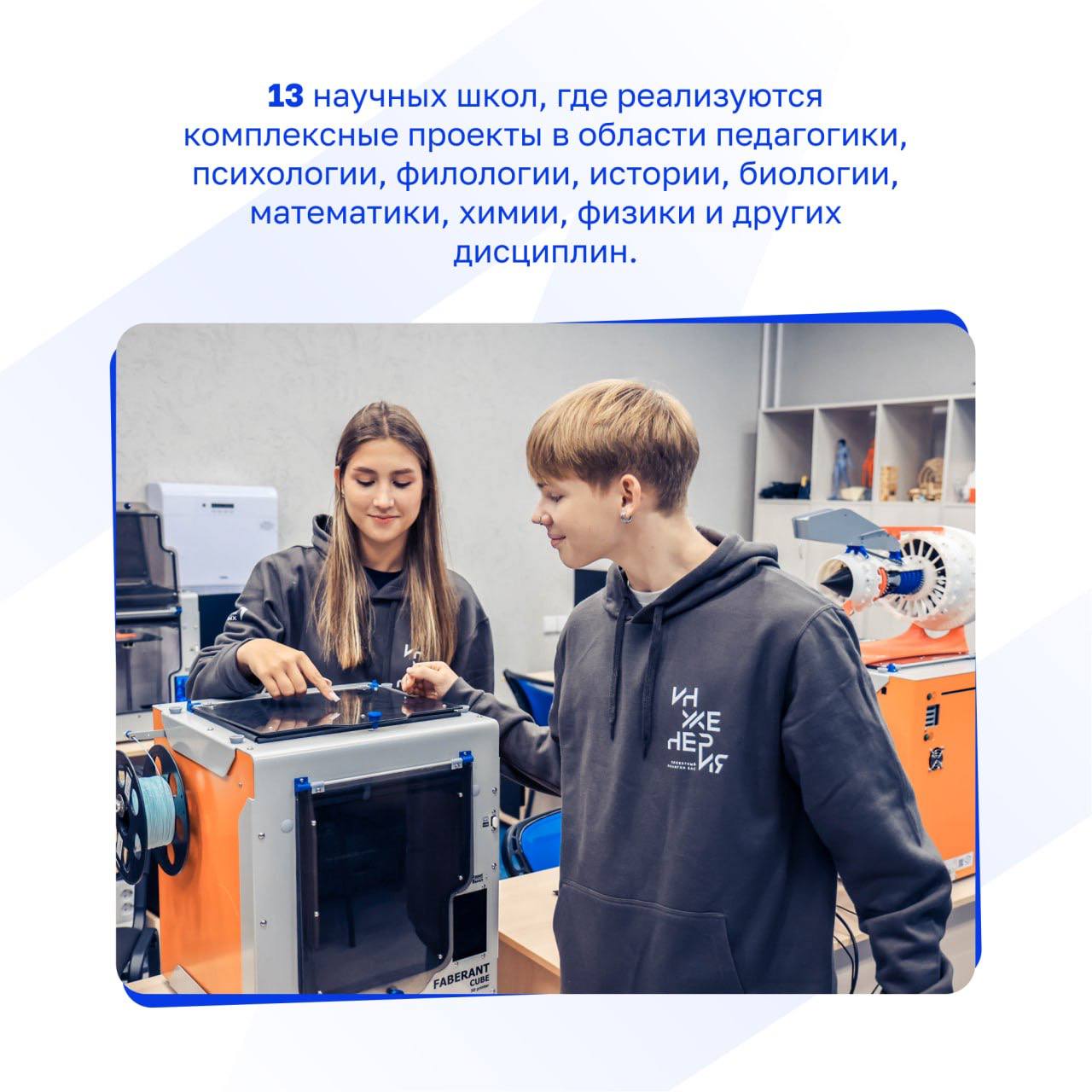 С днём рождения, НГПУ!. Новосибирский государственный педагогический университет — один из ведущих педвузов России, уверенно занимающий позиции лидера в Сибири в ключевых направлениях педагогической науки С днём рождения, НГПУ!. Новосибирский государственный педагогический университет — один из ведущих педвузов России, уверенно занимающий позиции лидера в Сибири в ключевых направлениях педагогической науки