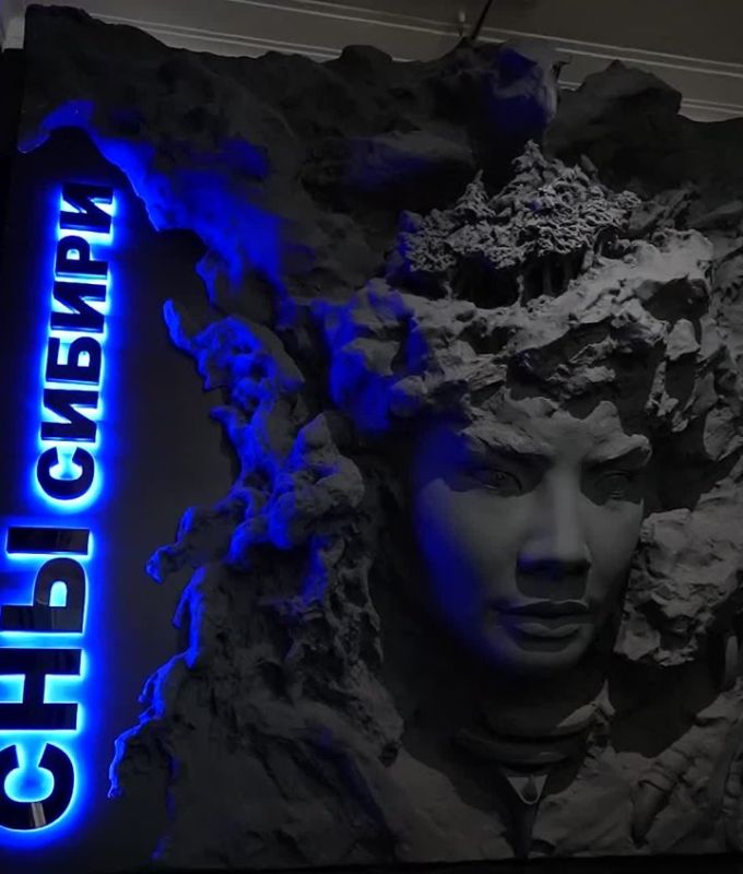 Сквозь века и чувства: шедевры древности собрали на выставке «Сны Сибири»