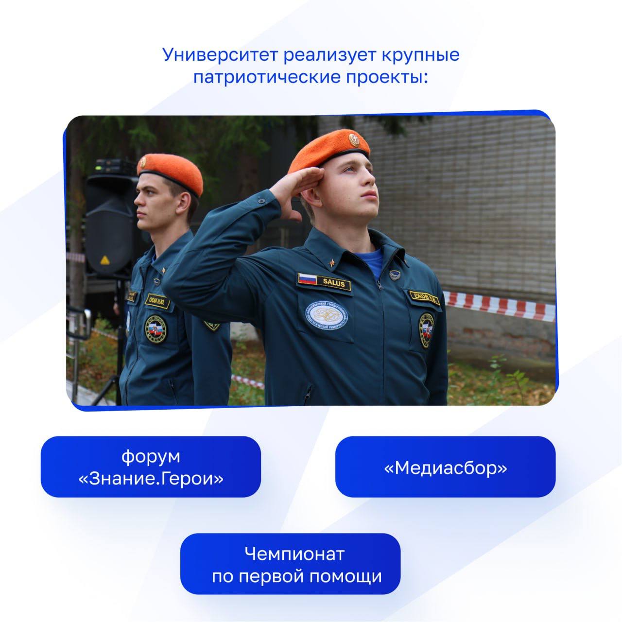 С днём рождения, НГПУ!. Новосибирский государственный педагогический университет — один из ведущих педвузов России, уверенно занимающий позиции лидера в Сибири в ключевых направлениях педагогической науки С днём рождения, НГПУ!. Новосибирский государственный педагогический университет — один из ведущих педвузов России, уверенно занимающий позиции лидера в Сибири в ключевых направлениях педагогической науки