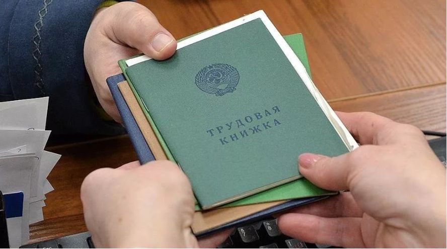 Минтруд предлагает новое решение для пенсионеров: упрощение досудебного обжалования пенсий