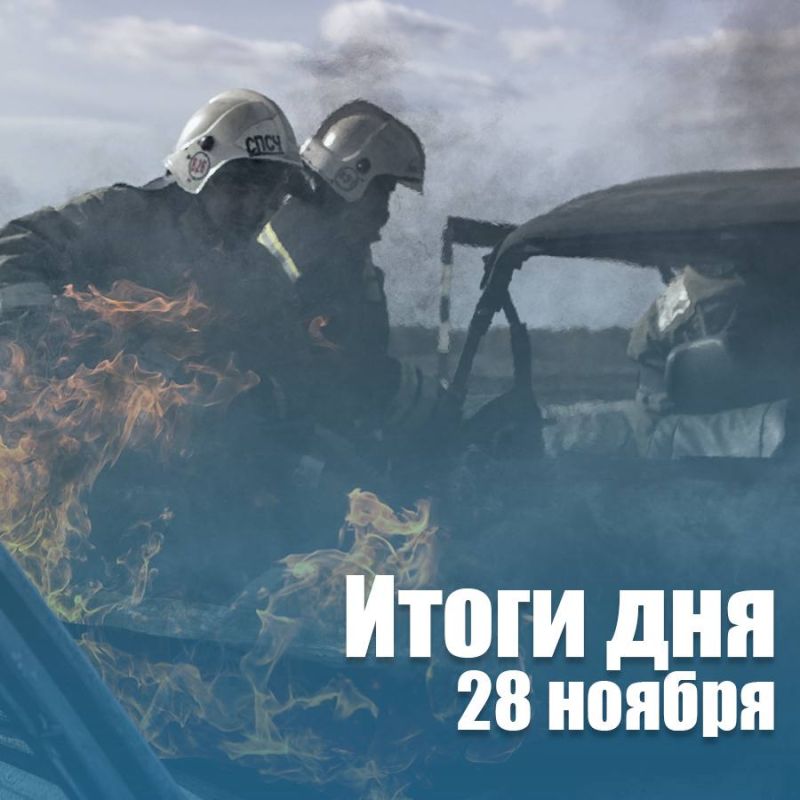 За сутки в Новосибирской области: