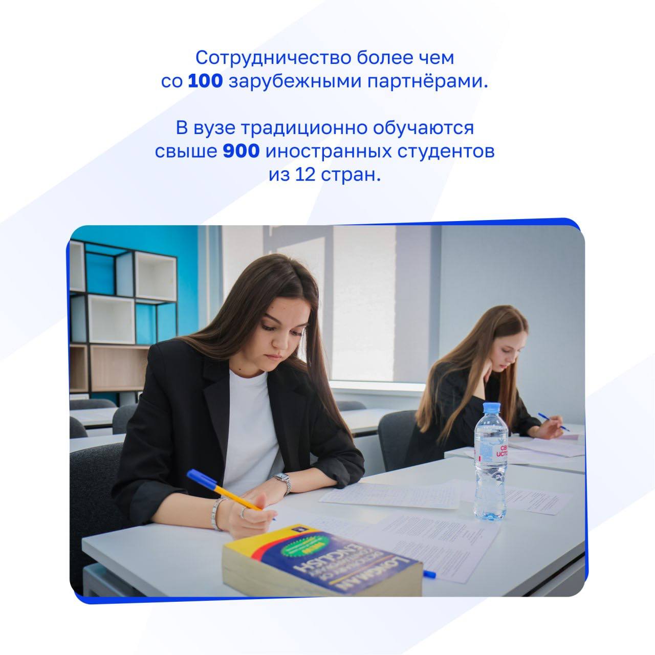 С днём рождения, НГПУ!. Новосибирский государственный педагогический университет — один из ведущих педвузов России, уверенно занимающий позиции лидера в Сибири в ключевых направлениях педагогической науки С днём рождения, НГПУ!. Новосибирский государственный педагогический университет — один из ведущих педвузов России, уверенно занимающий позиции лидера в Сибири в ключевых направлениях педагогической науки