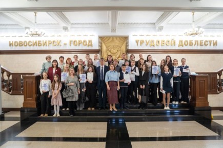 Объявлены имена победителей второго этапа городского конкурса школьных пресс-центров в номинации «Новосибирск меняется»