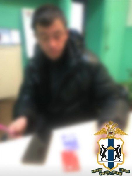 Оперативниками задержан подозреваемый в неправомерном обороте средств платежей