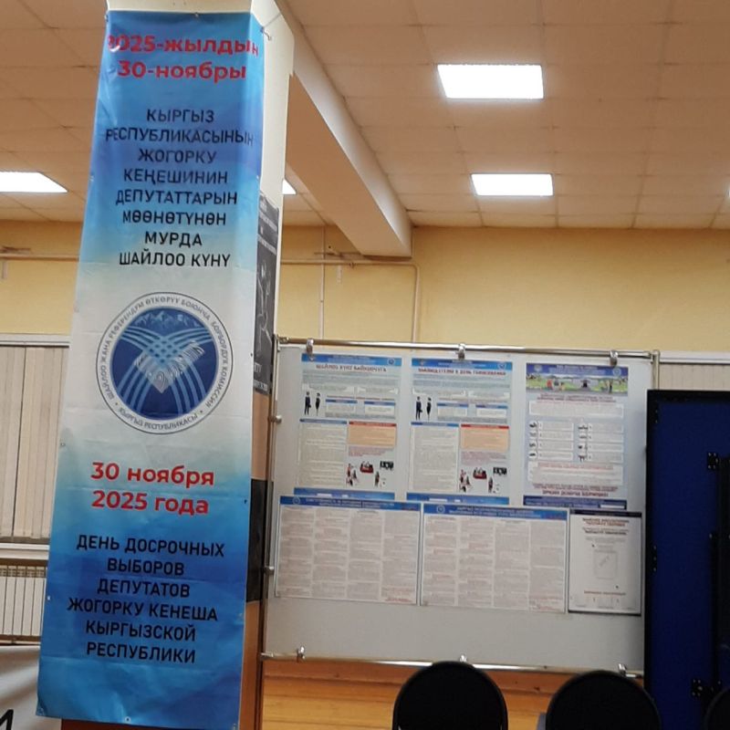 �������, 30 ������, �� ���������� ��� �������� ��������� ������ ���������� ���������� ����������