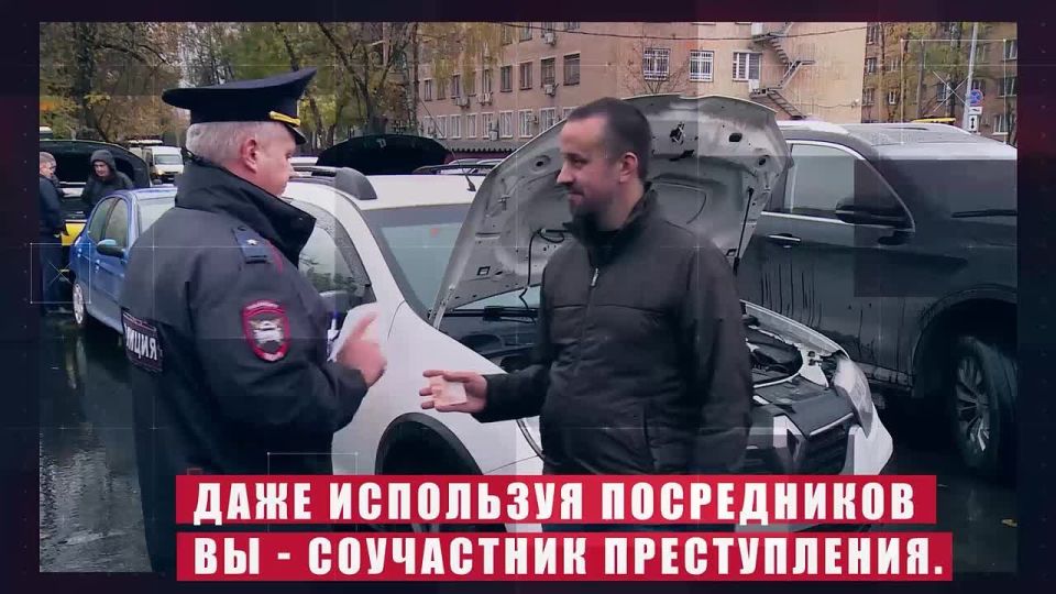 Хочу зарегистрировать авто, договоримся? ст. 291 УК РФ "Дача взятки"